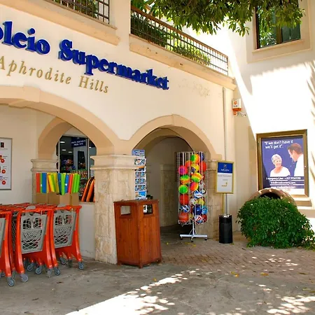 Lovely Ground Floor Medusa In The Heart Of Aphrodite Hills Διαμέρισμα